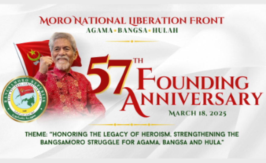 Eid Al-Adha Message