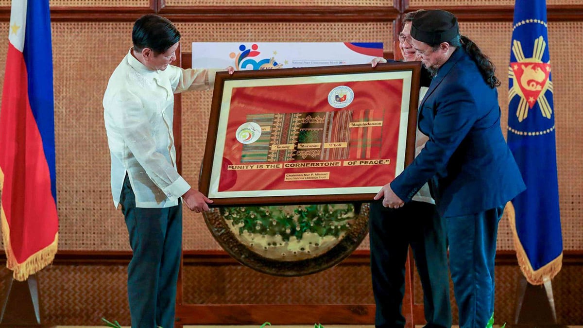 Full integration of 7,000 ex-MNLF men pursued - Inquierer