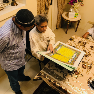 Mnlf Chairman Nur Misuari Reading From The Holy Quran 1 Of 10