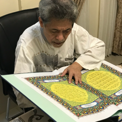 Mnlf Chairman Nur Misuari Reading From The Holy Quran 3 Of 10