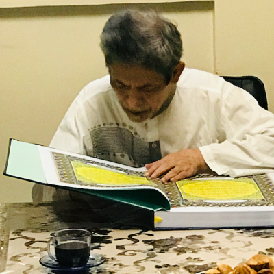 Mnlf Chairman Nur Misuari Reading From The Holy Quran 6 Of 10