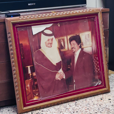 MNLF Chairman Nur Misuari and Prince Faisal Bin Faisal